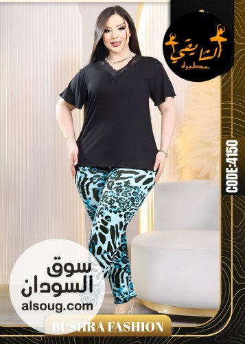 تخفيضات وحريق الأسعار  - Image # 13