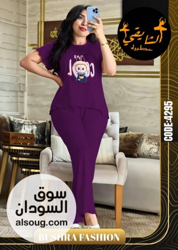تخفيضات وحريق الأسعار  - Image # 7