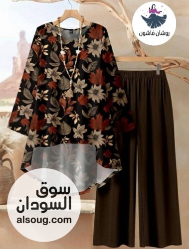 طقم قطعتين تونك كتان - Image # 2