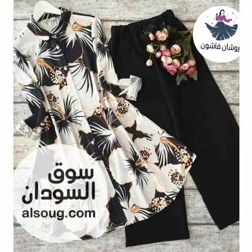 طقم قطعتين تونك كتان - Image # 1