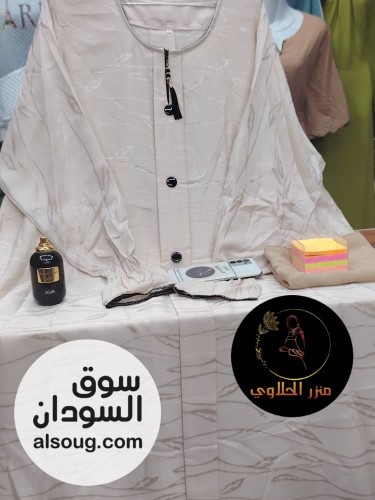 عبايه سعوديه براند الخامه جيكار  - Image # 1