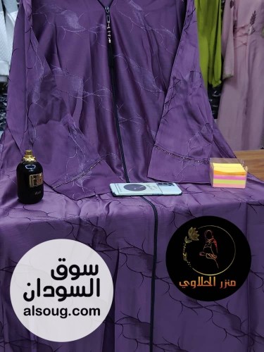 عبايه سعوديه براند الخامه جيكار  - Image # 5