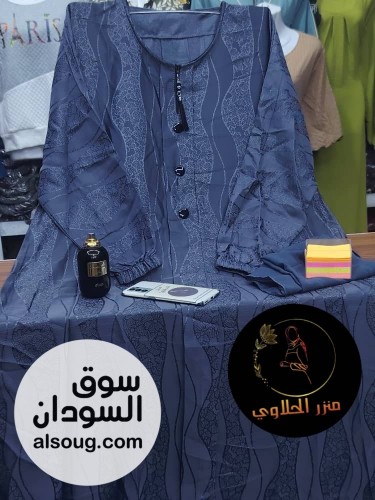 عبايه سعوديه براند الخامه جيكار  - Image # 4