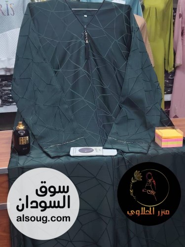 عبايه سعوديه براند الخامه جيكار  - Image # 14