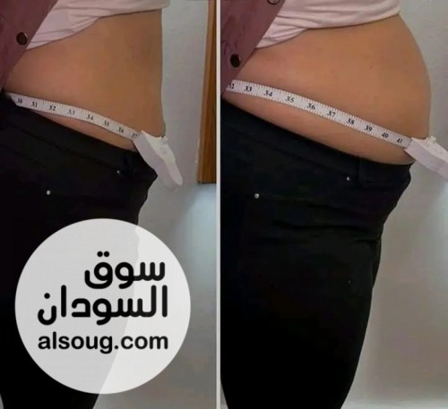 مجموعة تخسيس الكرش  - Image # 2