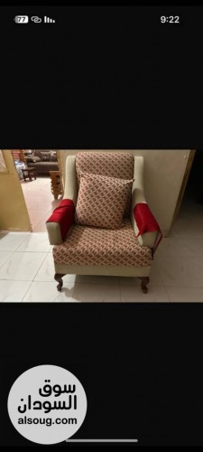 طقم جلوس زان   - Image # 3