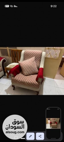 طقم جلوس زان   - Image # 2