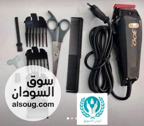 مكنه حلاقه الخوجه - Image # 3