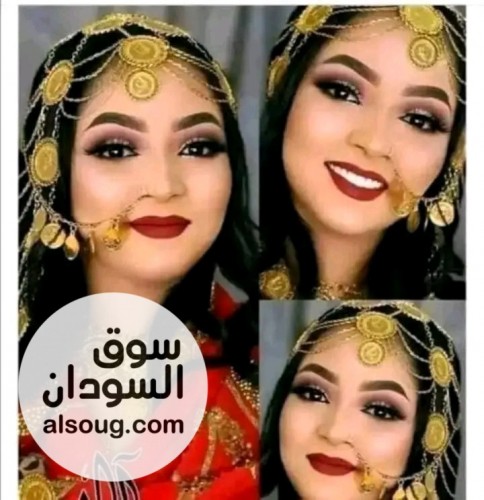 جدل جديدة رهيبة للبيع - Image # 1