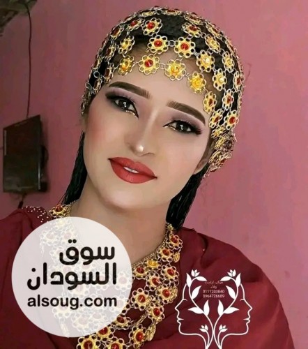 جدل جديدة رهيبة للبيع  - Image # 3
