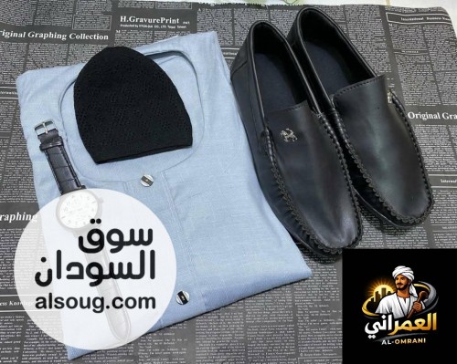 طقم على الله جاهزة   - Image # 8