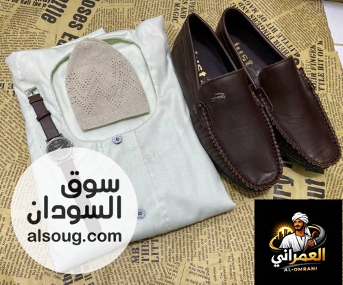 طقم على الله جاهزة   - Image # 6