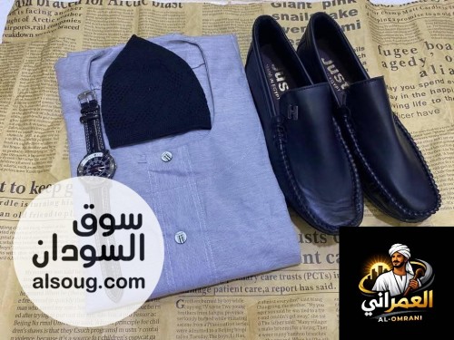 طقم على الله جاهزة   - Image # 11