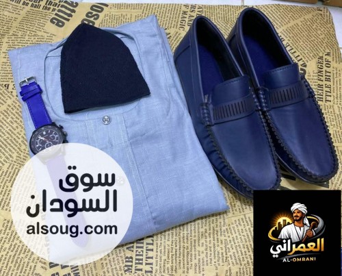 طقم على الله جاهزة   - Image # 10
