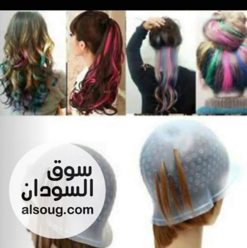  طاقيه تلوين الشعر - Image # 1