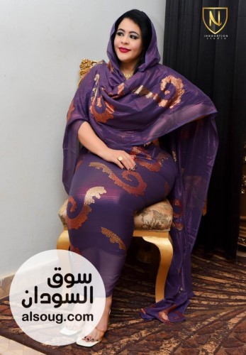 تخفيضات حرير طباعة مشغول كريستال  - Image # 4