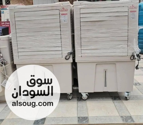 مكيفات نسمة متحرك شركة - Image # 1