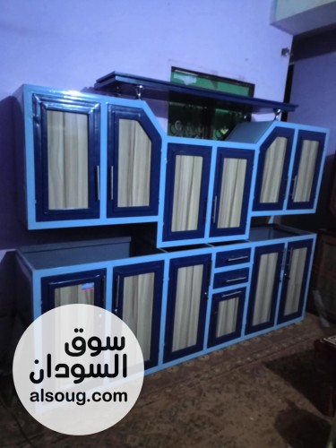 ألحق عرض التخفيض - Image # 13