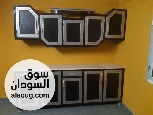 ألحق عرض التخفيض - Image # 8