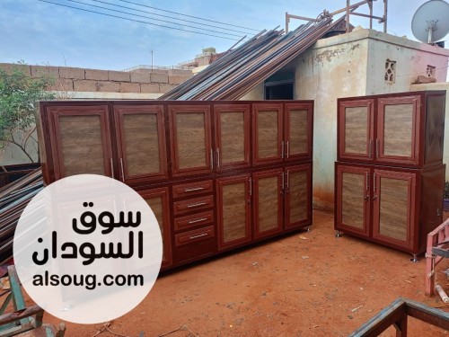 ألحق عرض التخفيض - Image # 7