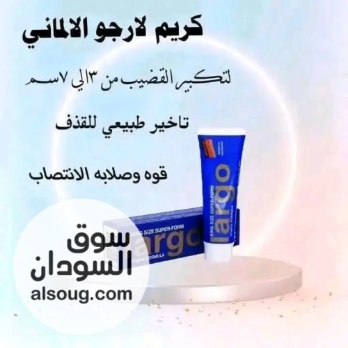 منتج جنسي رجالي امريكي - Image # 1