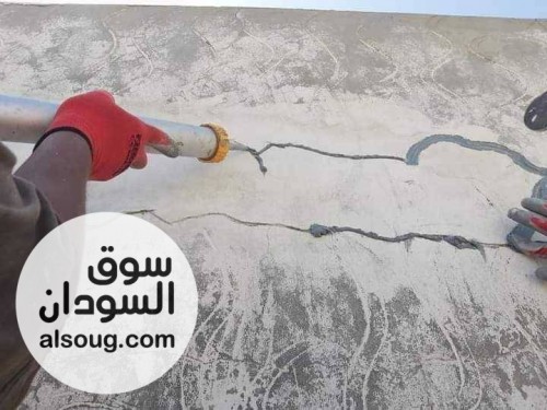 فني عازل مائي وحراري للسقف والحمامات - Image # 8