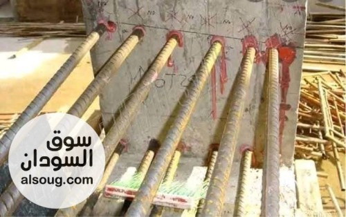 فني عازل مائي وحراري للسقف والحمامات - Image # 15