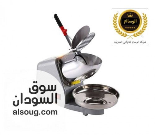 قطاعة البصل الكهربائية او كسارة الثلج  - Image # 3