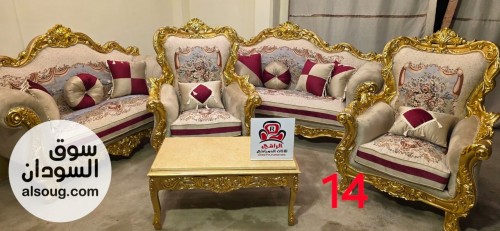 أطقم جلوس خشب زان أحمر مستورد دمياط - Image # 4