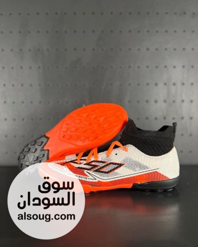 كدارات باتات استيراد مصر - Image # 3