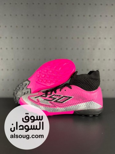 كدارات باتات استيراد مصر - Image # 1