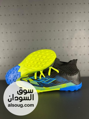 كدارات باتات استيراد مصر - Image # 2