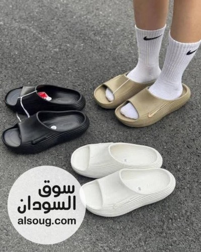 سفنجات رجالية استيراد مصر - Image # 2