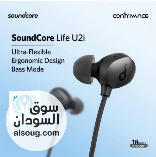 سماعة soundcore من انكر - Image # 5