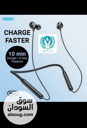 سماعة soundcore من انكر - Image # 6