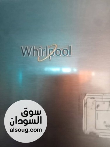 تم تخفيض تلاجه بخاريه   - Image # 1