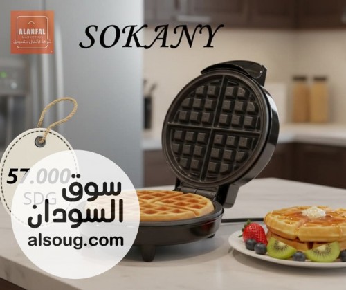 ماكينة صنع الوافل من سوكاني - Image # 1