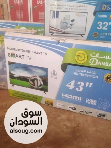 شاشات دانسات وارد السعودية - Image # 2