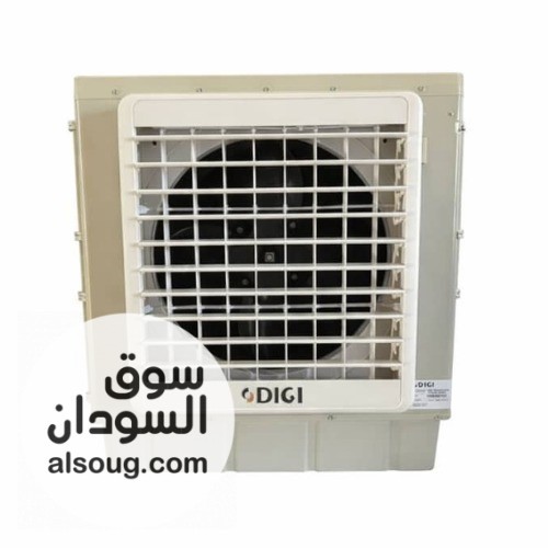 مكيفات ديجي ثابت و متحرك - Image # 1