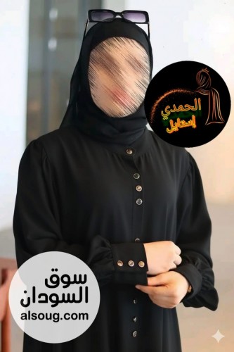  تميزي بذوقك الراقي من أجود الاقمشة والخامة كريب سعودي عالي  - Image # 5