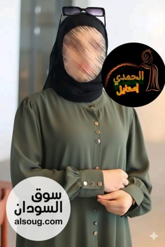  تميزي بذوقك الراقي من أجود الاقمشة والخامة كريب سعودي عالي  - Image # 3