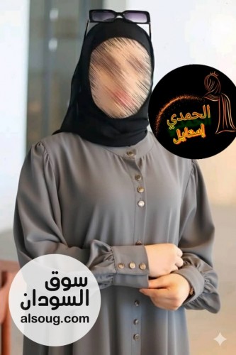  تميزي بذوقك الراقي من أجود الاقمشة والخامة كريب سعودي عالي  - Image # 2