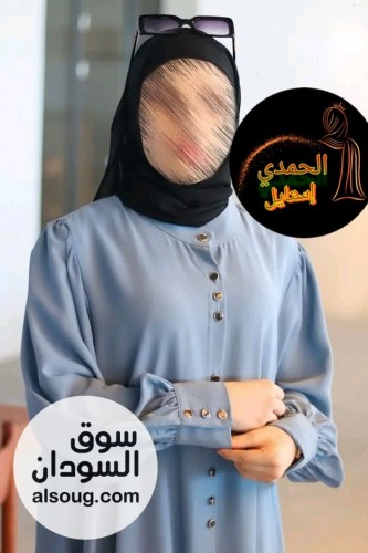  تميزي بذوقك الراقي من أجود الاقمشة والخامة كريب سعودي عالي  - Image # 4