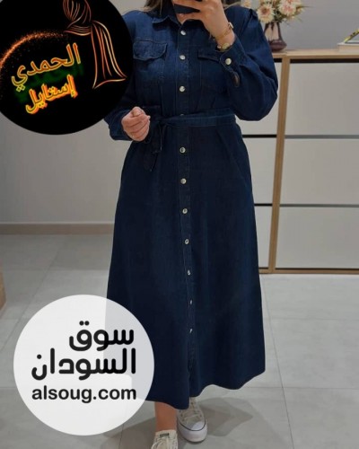  فستان جينز درجه اولى  - Image # 3