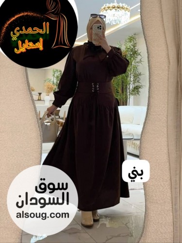 فستانًا طويلًا بلون الزيتون الأخضر - Image # 1