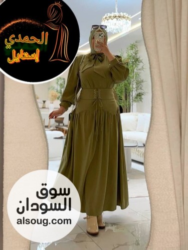 فستانًا طويلًا بلون الزيتون الأخضر - Image # 2