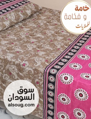 ملايات ثري دي مخيطة جاهزة خامة ممتازة ومقاس مضبوط - Image # 1