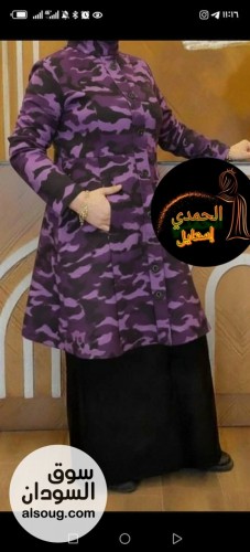 الإسلامي الرهابه ادناء قطعتين خامه كريب فاخر جدا - Image # 6