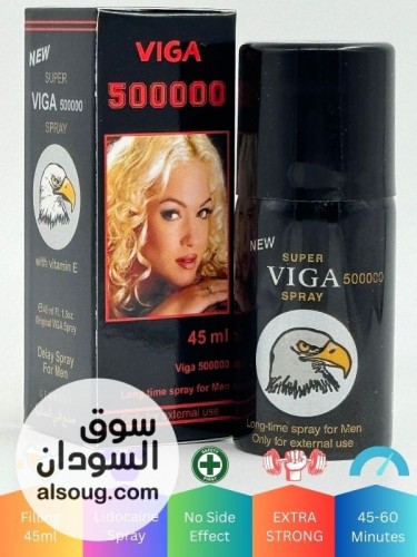 بخاخ فيجا الالماني الاصلي للتاخير القذف وضعف الانتصاب - Image # 2