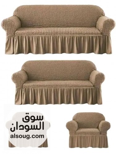 عرض تلبيسات الكراسي - Image # 3